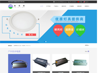 深圳市裕萊?？萍加邢薰?>
</div>
<h2 class=